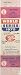 Pete Rose, Johnny Bench, Joe Morgan and Tony Perez Cincinnati Reds - 1975 WS GM 3 - Autographed Mega Ticket