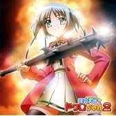 「またまたサウンドトラックだよ!ドクロちゃん!」