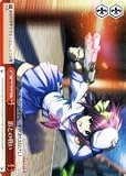 ヴァイスシュヴァルツ 【影との戦い】【PR】 ABWE10-36-PR ≪Angel Beats!≫