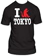 Men's Godzilla I Stomp Love Heart Tokyo T-shirt