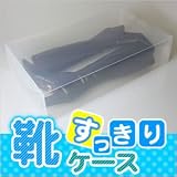 �u�[�c��������P�[�X�@2�Z�b�g