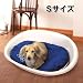 【犬・猫用ベッド】ファンタジスタ　オーバルタイプ：Ｓ レッド