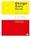 Design Basic Book―はじめて学ぶ、デザインの法則