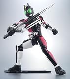 Final Form Ride Series #00 Masked Rider Decade