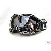 RAVS SKIBRILLE SNOWBOARDBRILLE SILVER FLASH LENS - HELMKOMPATIBEL- double Lens - goggle