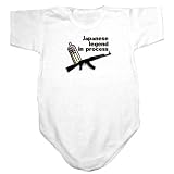 Baby Bodysuit White  Japanese Legend In Process / Transfer  Japan Country 12 - 18 Months