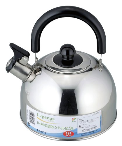 レガナス IH対応 笛吹ケトル 2.2L LR-5772