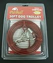 30 ft. Dog Trolley:Outdoor Line / Tie:pets pet supplies