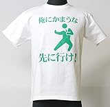 マリオアーティストシリーズ