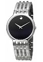 Movado Men's Esperanza Stainless Steel Bracelet Black Dial Watch #0606071