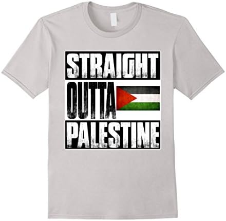 Men's Straight Outta Palestine FLAG T-Shirt Medium Silver
