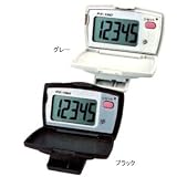 万歩計 プレジャーウォーカー 大型液晶表示 PZ-150 21498199【商品によっては7~10日かかる場合がございます】【キャンセル不可】