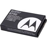 Motorola Maximum Capacity Battery