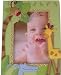 Zoofari Picture Frame