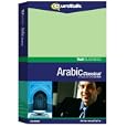 Talk Business Arabic by EuroTalk