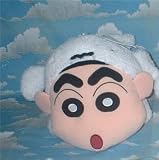 Crayon Shin-Chan Super DX HQ Plush - Shin-Chan (13). Imported from Japan.