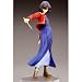 アルター FA4 TYPE-MOON collection 「 両儀 式 」 単品_s-1