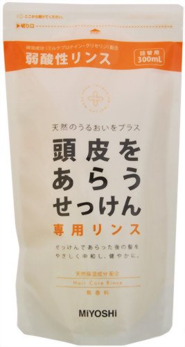 ミヨシ 頭皮をあらうせっけん専用リンス 詰替 300ml