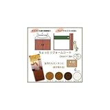 ちょっとリフォームシート 木目お手つきシート 23cm×1.8m(1枚入) ダークオーク・SR-50