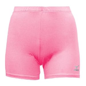 Buy Mizuno Vortex Volleyball Short Cheap