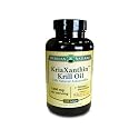 Meridian Naturals Krill Oil, 120 Softgels