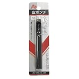AC 皮ポンチ 9mm
