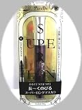 <strong>訳あり</strong>　スザンヌの『パラドゥ』スーパーロングマスカラまるで「つけまつげ」