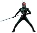 Real Action Heroes DX 仮面ライダーBLACK RX