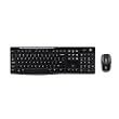 Logitech MK260 Wireless Desktop from Logitech