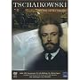 Tschaikowski - Der Film (+ Audio-CD)