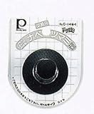 ナベツマミ＜小＞　（ブラック）