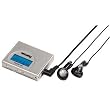 Hama DMP 200 Tragbarer MP3-Player mit SD-/MMC-Kartenleser silber