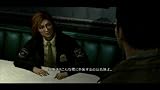 SILENT HILL SHATTERED MEMORIES(サイレントヒル シャッタードメモリーズ) 画像