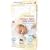 Clevamama Memory Foam Baby Pillow