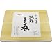 銘木天然木曽ひのき 【幅広 檜の調理まな板】 45㎝x30㎝x厚3㎝ 日本製 社寺仏閣材専門池田木材製