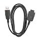 USB Data Cable with Charger for Samsung E700/ E708/ E800/ S100/ X100/ X108/ E330/ S105/ X600/ X608/ S500 + Internet + Driver CD