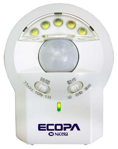 ECOPA 多機能センサーライト エコパ SL-640