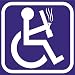 Crippled Decal - Sticker