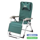 Coleman(コールマン) フリーリクライニングチェア グリーン 170-5854