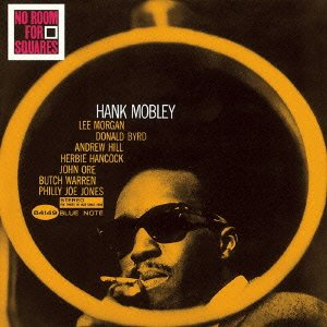 No Room For Squares by Hank Mobley (Audio CD - 2010) - Import