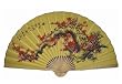 Oriental Wall Fan | Feng Shui Wall Fan Flower Yellow