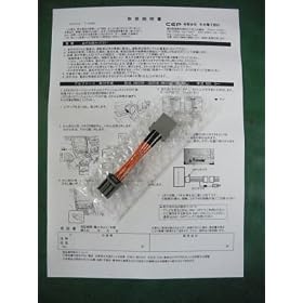���s���e���r�EDVD��������AVC  �z���_ CR-Z�@ ZF1�@H22.2~H23.8 ���[�J�[�I�v�V�����i�r�p