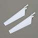 e-Flite H2220W Lower Main Blade Set White (1 pr): BMCX