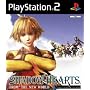 Shadow Hearts from the new World