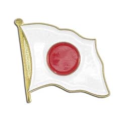 Japan Lapel Pin