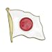 Japan Lapel Pin