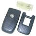 PCMICROSTORE Brand Nokia 6126 / 6131 / 6133 Snap-On Carbon Fiber Style Case Cover with Removable Swivel Belt Clip