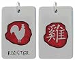 Chinese Character Rooster with English Shiny Pewter Pendant Necklace
