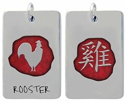Chinese Character Rooster with English Shiny Pewter Pendant Necklace