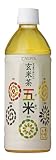 (お徳用ボックス) 玄米茶五米(ペットボトル) 500ml×24本